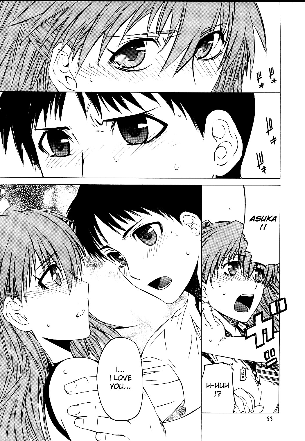 (C71) [紅茶屋 (大塚子虎)] 「好き。」 (新世紀エヴァンゲリオン) [英訳]