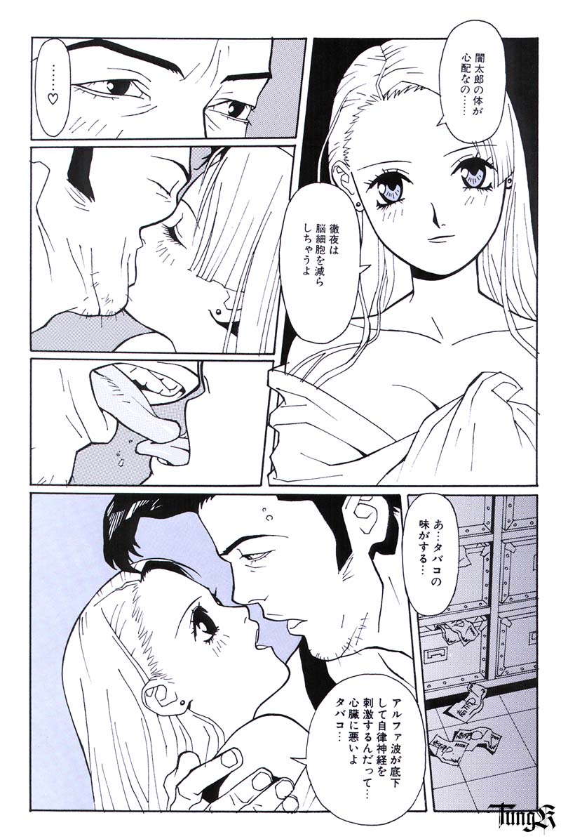 KITEワークブック