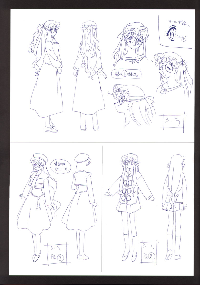 バイパーF40アートワーク+その他