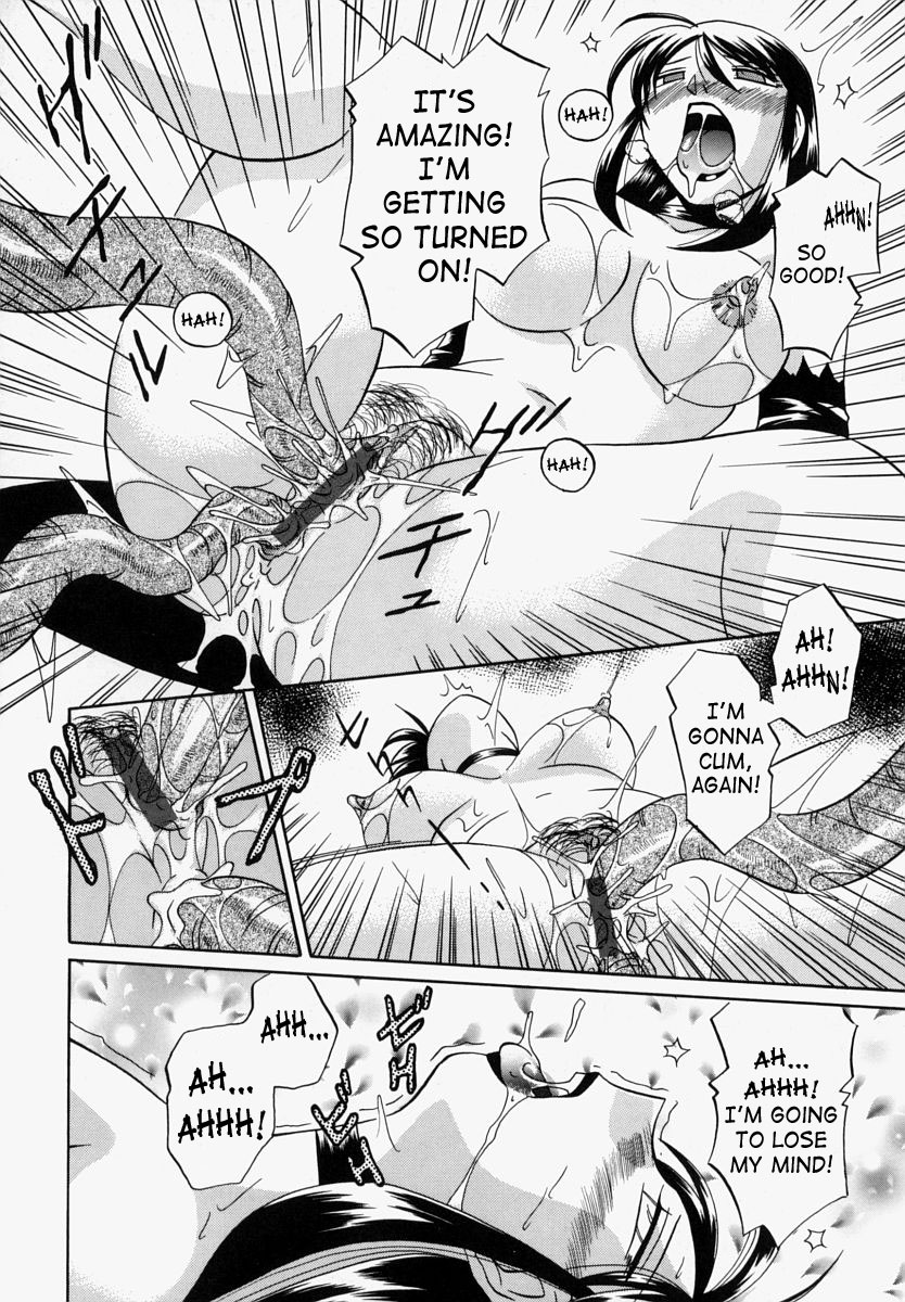 [中華なると] 義父 [英訳]