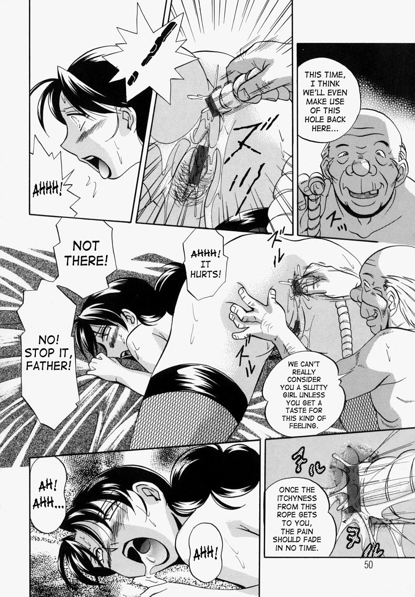 [中華なると] 義父 [英訳]