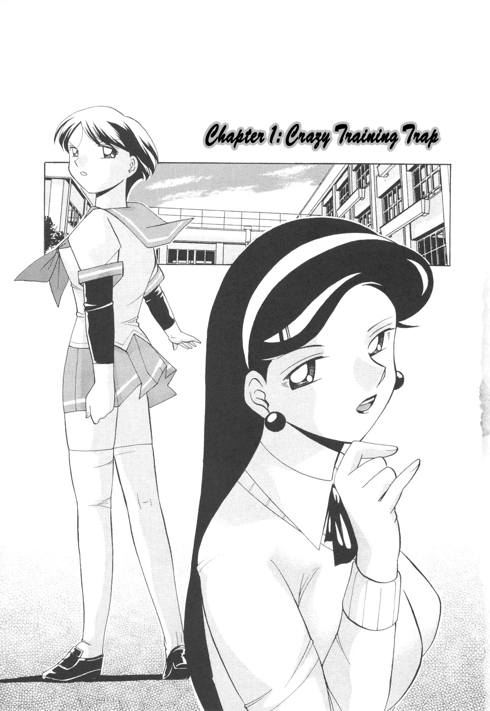 [中華なると] 洗脳学園 [英訳]