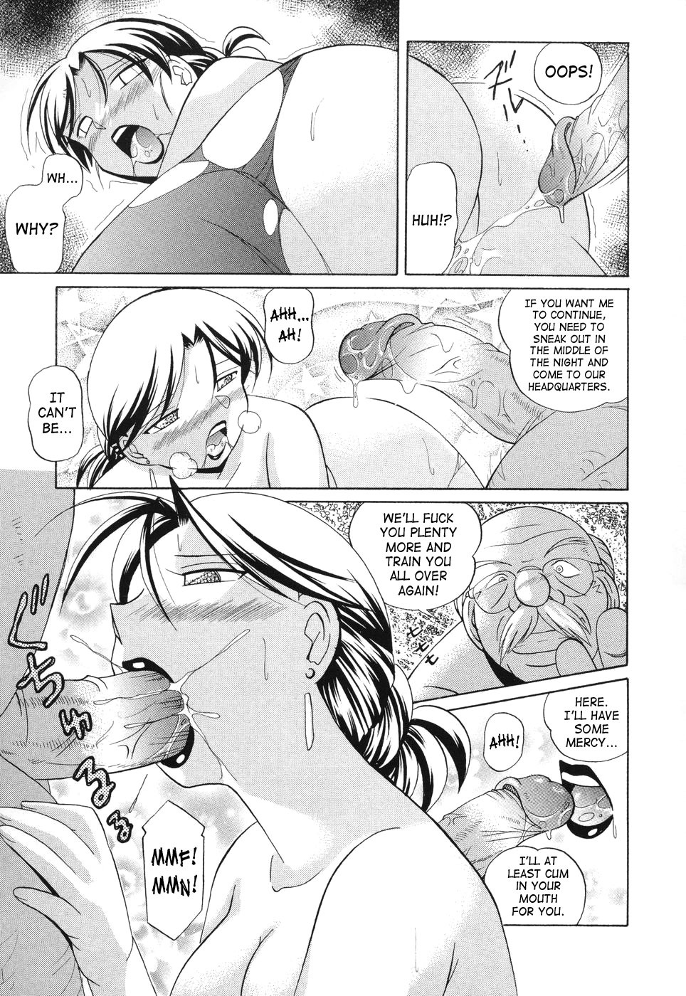 [中華なると] 桃色ピンク [英訳]