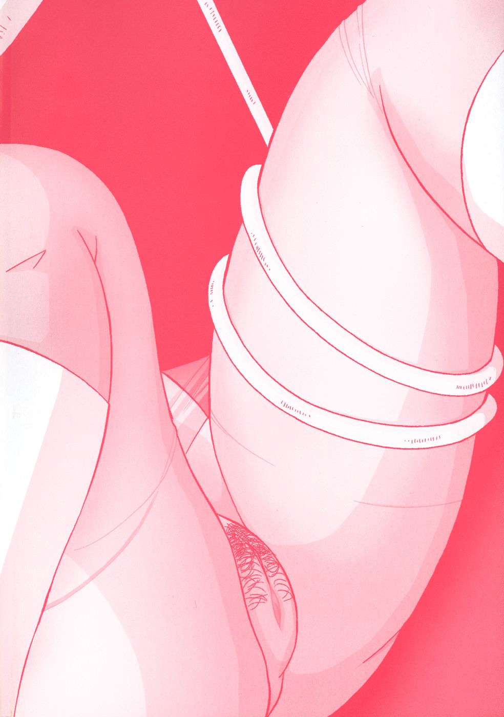 [中華なると] 桃色ピンク [英訳]