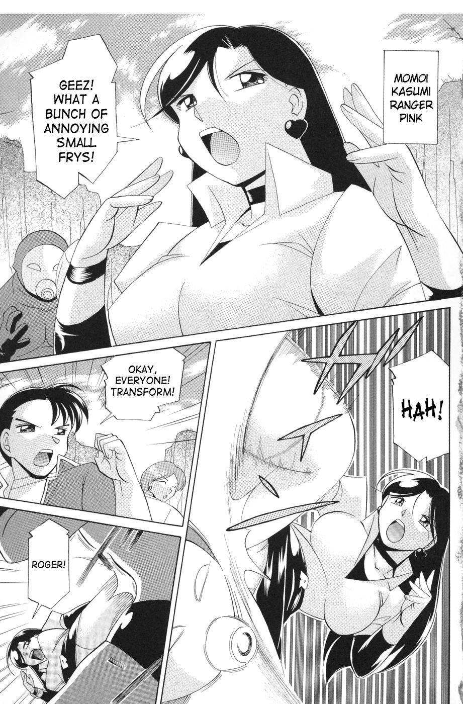 [中華なると] 桃色ピンク [英訳]