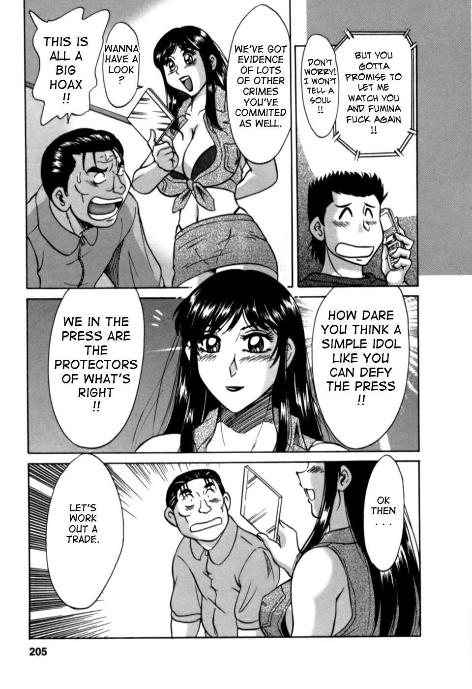 [ちゃんぽん雅] 母はセクシーアイドル 2 [英訳]