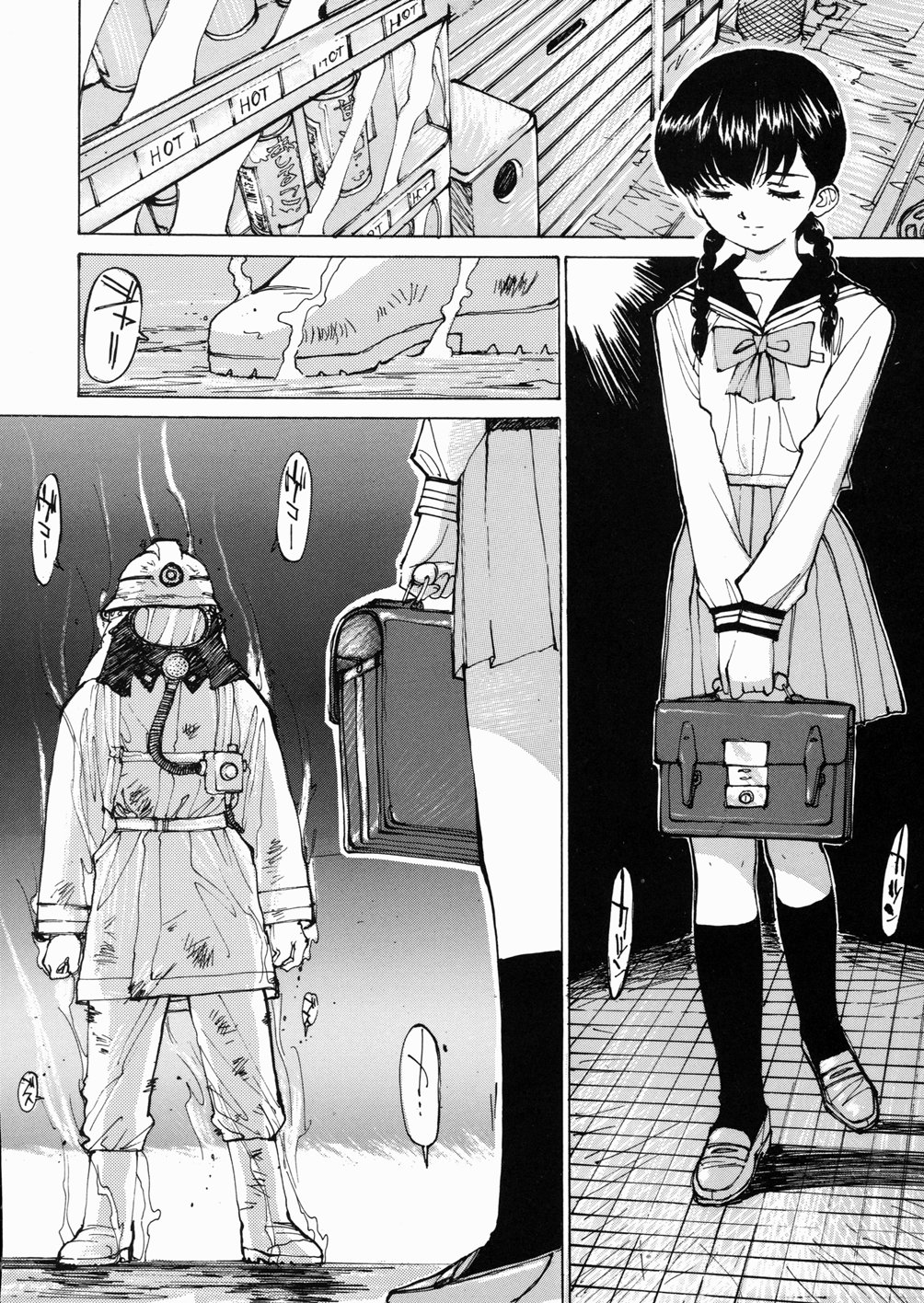 [真弓大介] 女子高生マニア