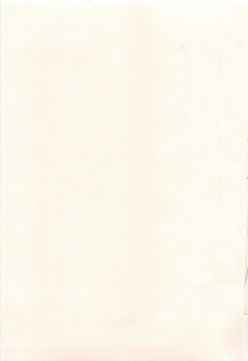 [松沢慧] 情交セレナーデ