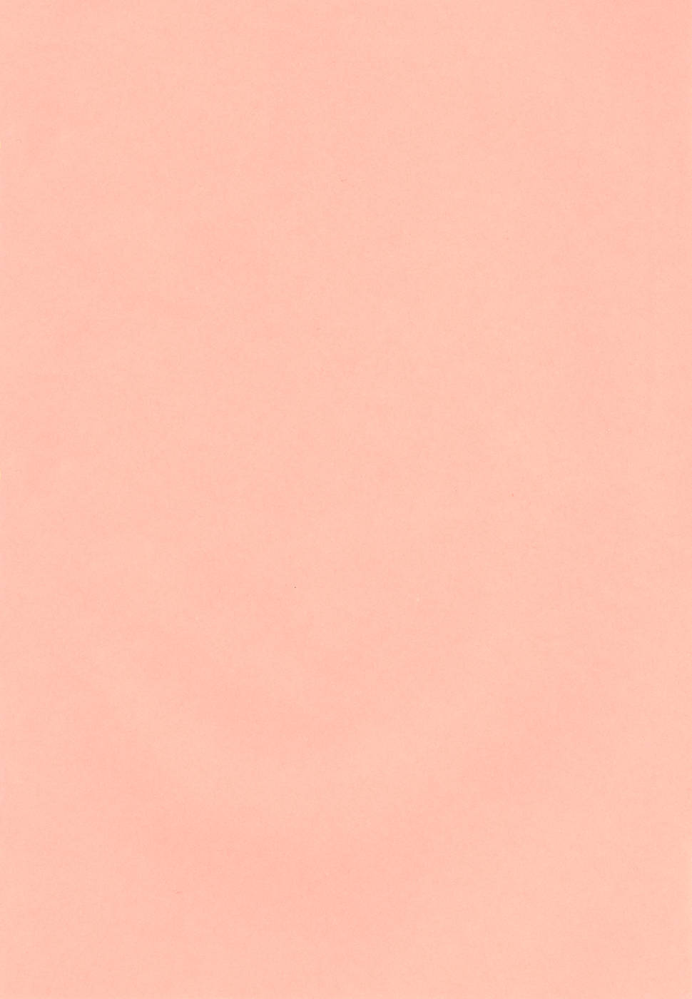 (C65) [パワースライド (うっとりくん)] 異彩 (サムライスピリッツ零、ストリートファイター)