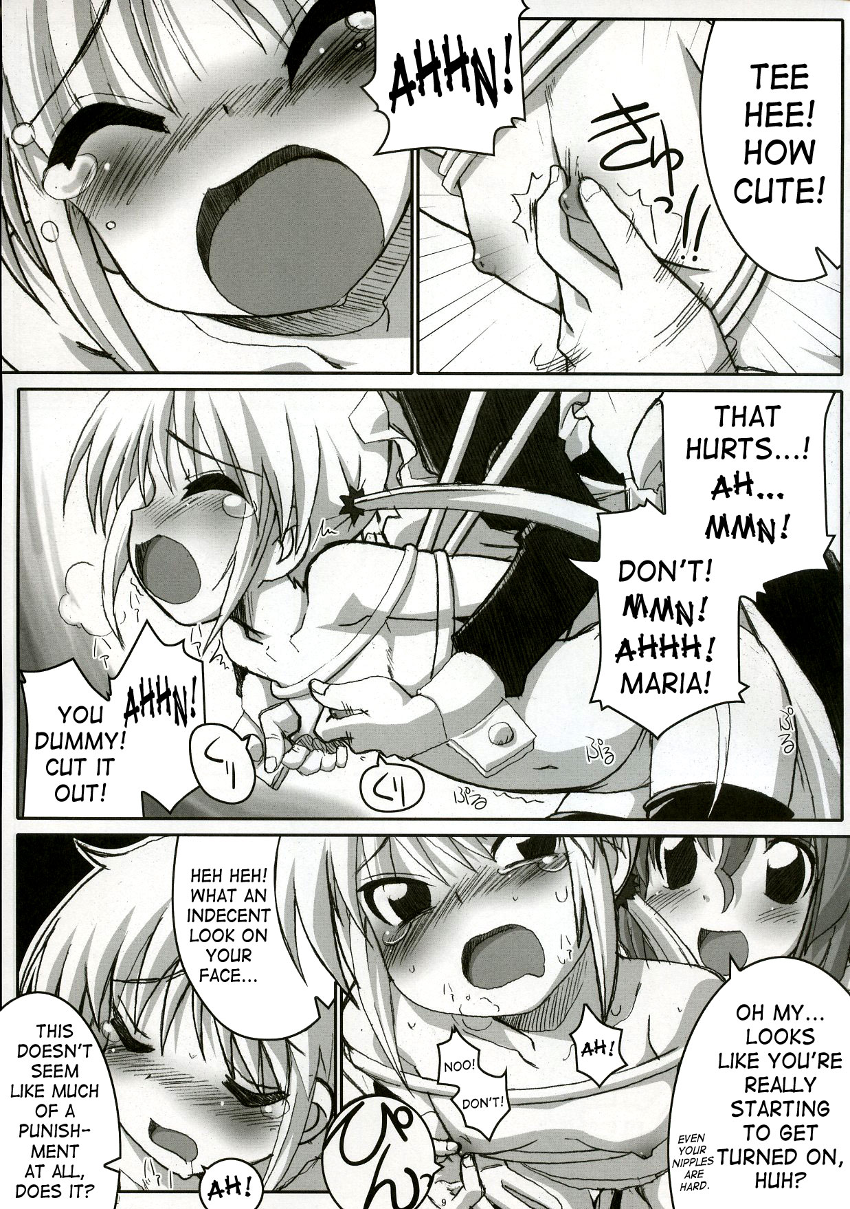 (C72) [たたらば (蔓木鋼音)] エロゲのごとく！！ Hayate the adult gamer (ハヤテのごとく!) [英訳]