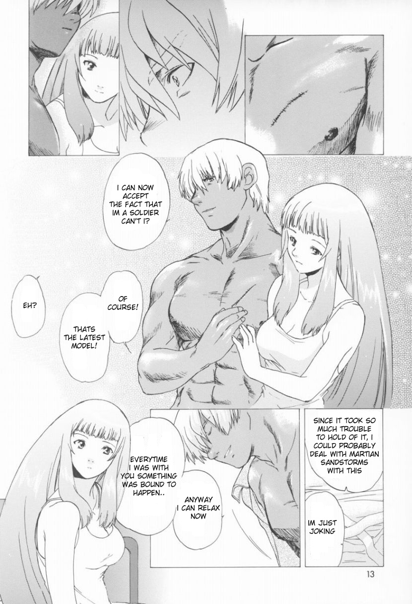 (C64) [床子屋 (鬼頭えん)] ゆくぞ! アーマーン大決戦!! 後日談 (Zone of the Enders) [英訳]