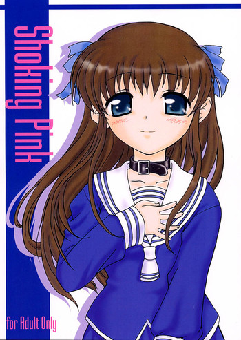 【ドクペッパー】ショッキングピンク