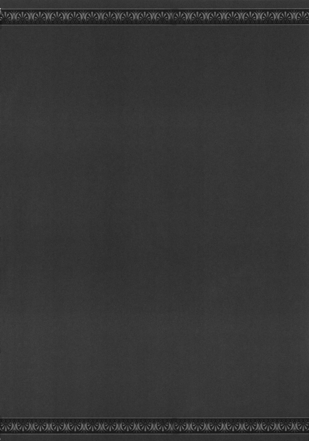 (月の宴1) [ERA FEEL (倉岡亜妃)] パチュリーの洗礼 ある館の一日 その1 (東方Project)