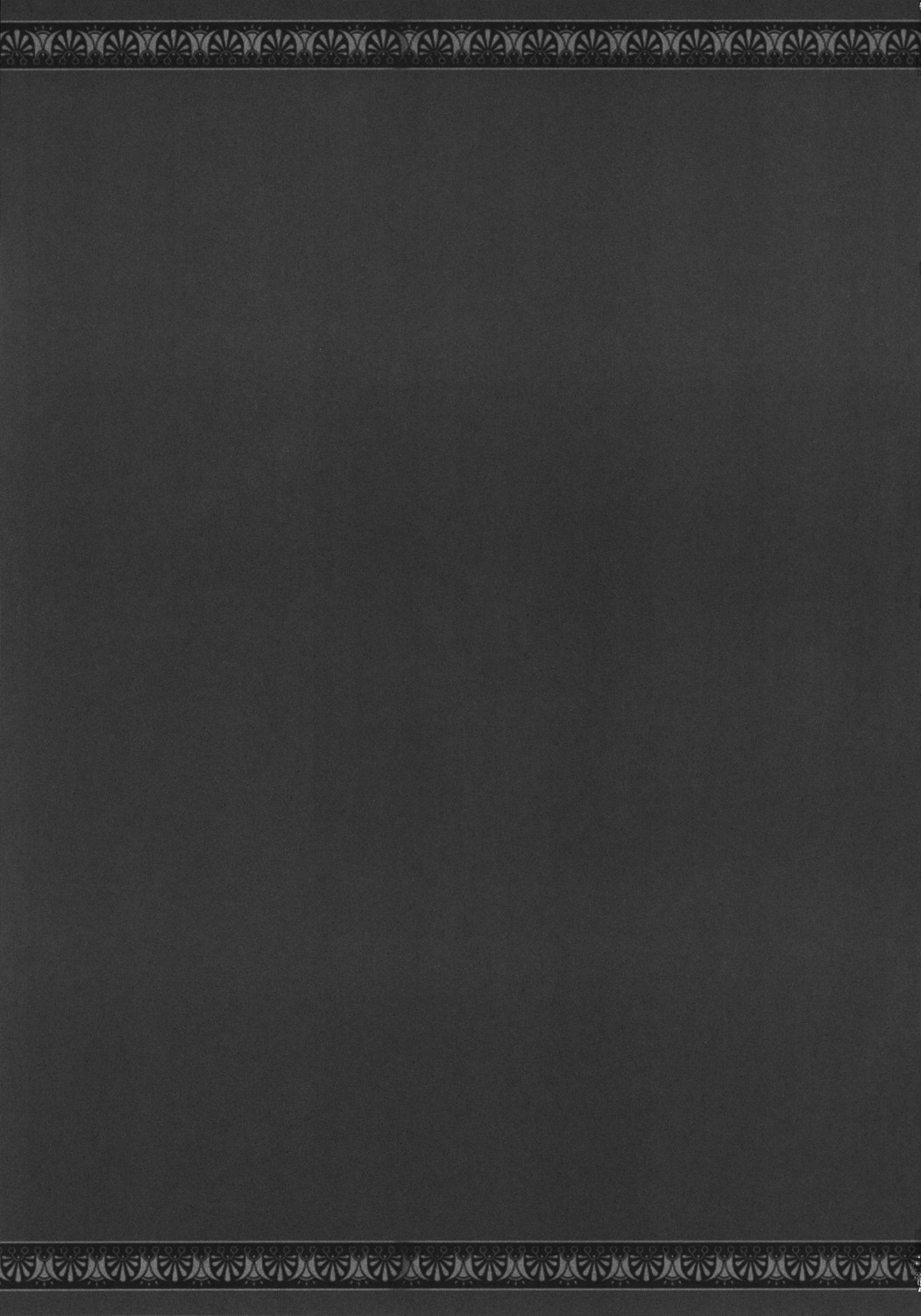 (月の宴1) [ERA FEEL (倉岡亜妃)] パチュリーの洗礼 ある館の一日 その1 (東方Project)