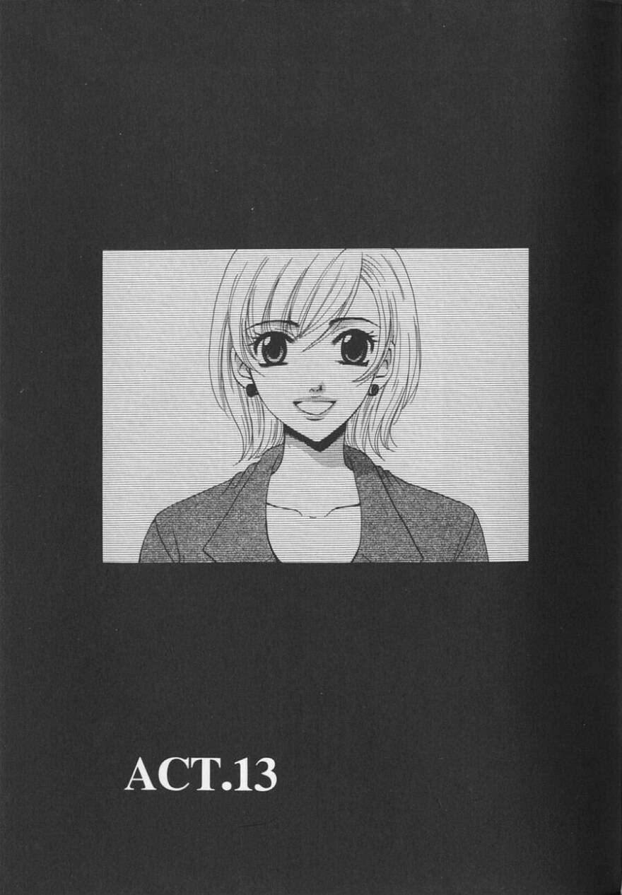 [後藤晶] 21時の女 ～ニュース・キャスター桂木美紀～ 2