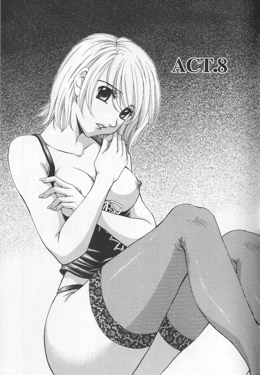 [後藤晶] 21時の女 ～ニュース・キャスター桂木美紀～ 2
