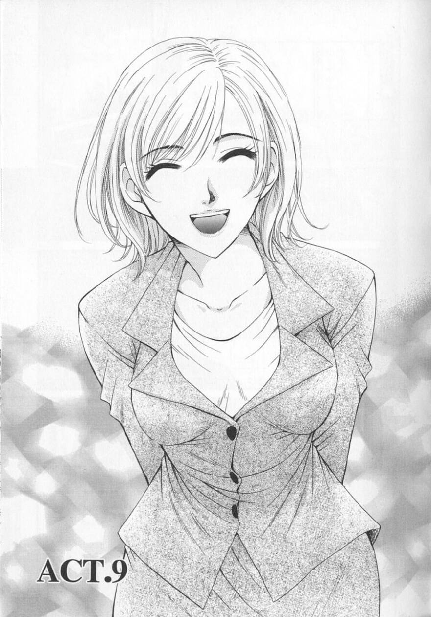 [後藤晶] 21時の女 ～ニュース・キャスター桂木美紀～ 2