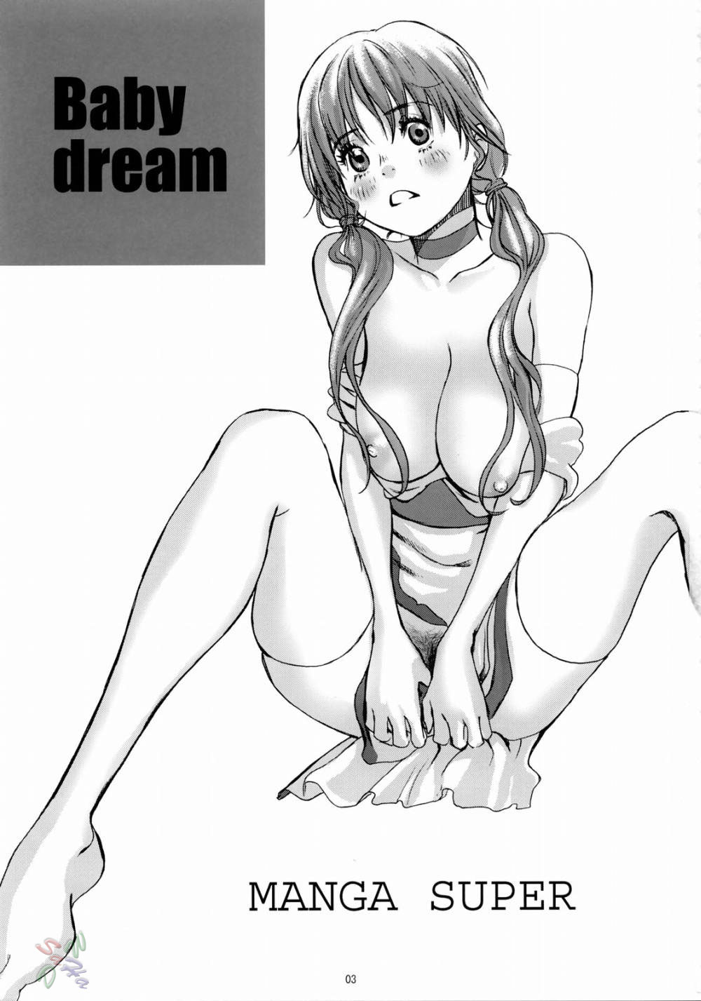 (C66) [マンガスーパー (猫井ミィ)] BABY DREAM (デッド・オア・アライブ) [英訳]