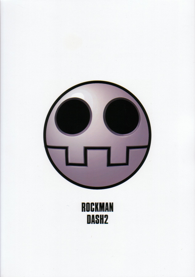 (C58) [UNIT SUCCESS, STRATOSPHERE (よろず)] BITTER FRUIT (ロックマンDASH)