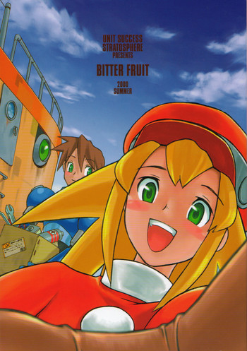 (C58) [UNIT SUCCESS, STRATOSPHERE (よろず)] BITTER FRUIT (ロックマンDASH)