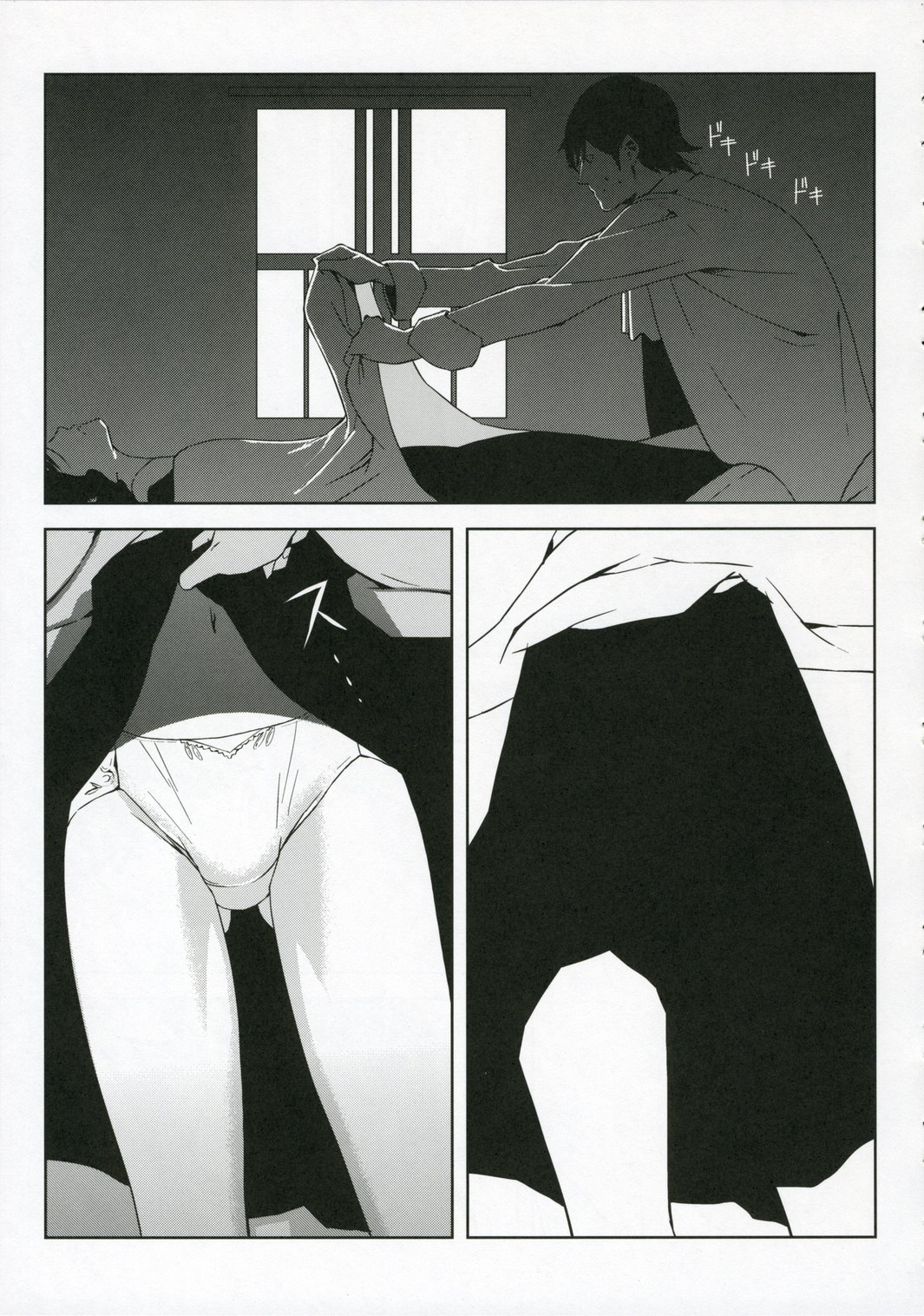 (C70) [森井さんとこの (森井しづき)] Fantasmic Nocturne (巌窟王)