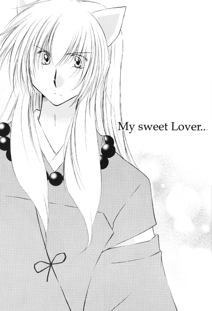 (C67) [桜館 (芹桜さくら)] Lovers (犬夜叉)