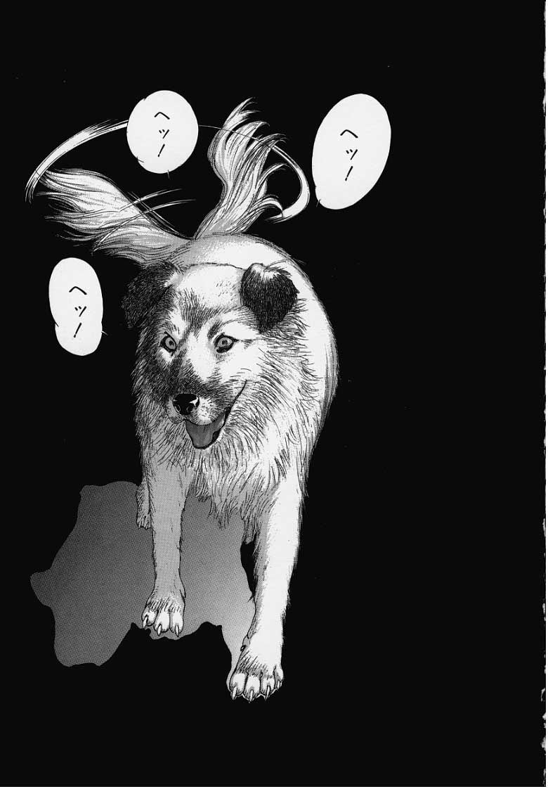 【ふらすぴ】おしゃぶり姫