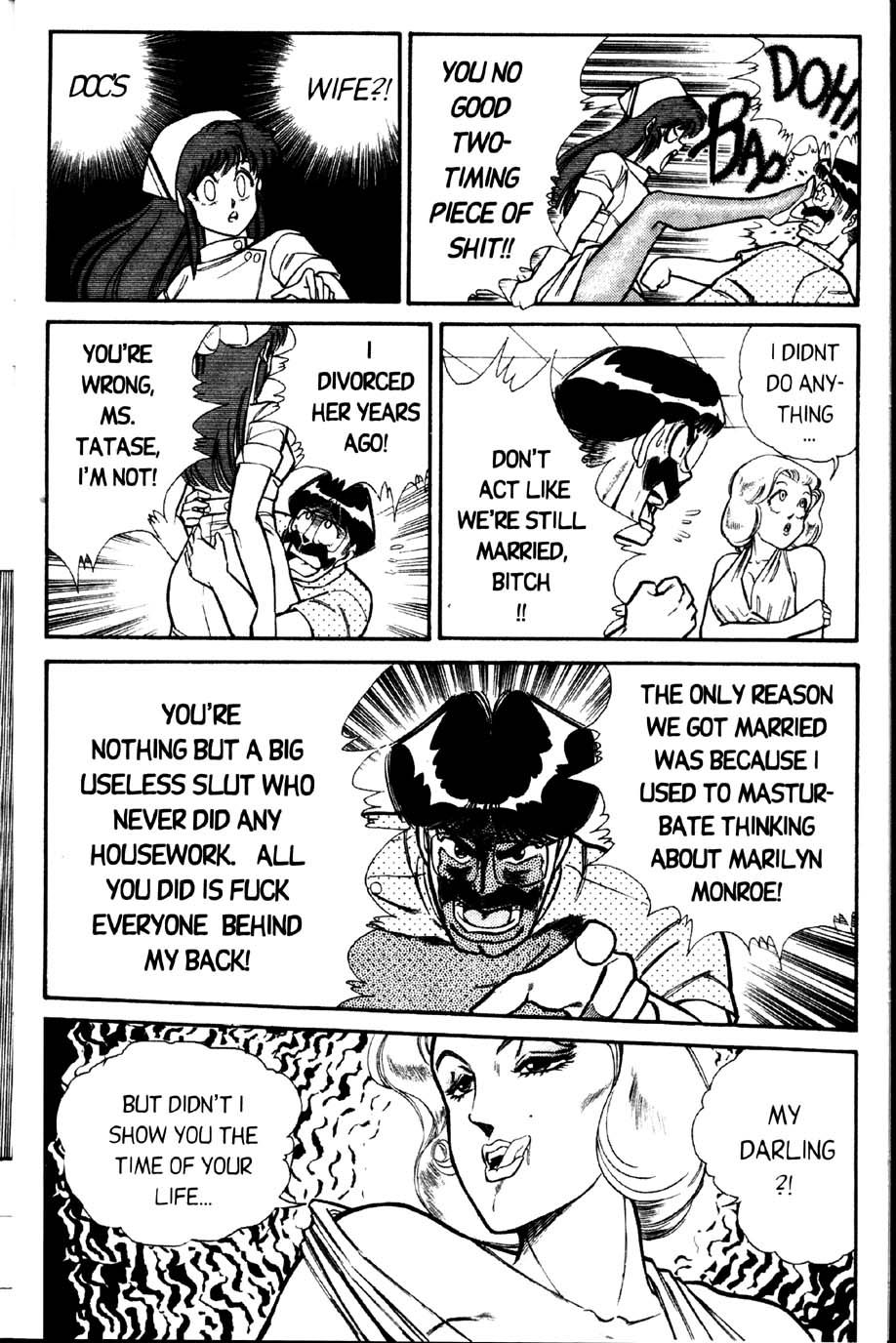 [乾はるか] お元気クリニック 第2巻 [英訳]