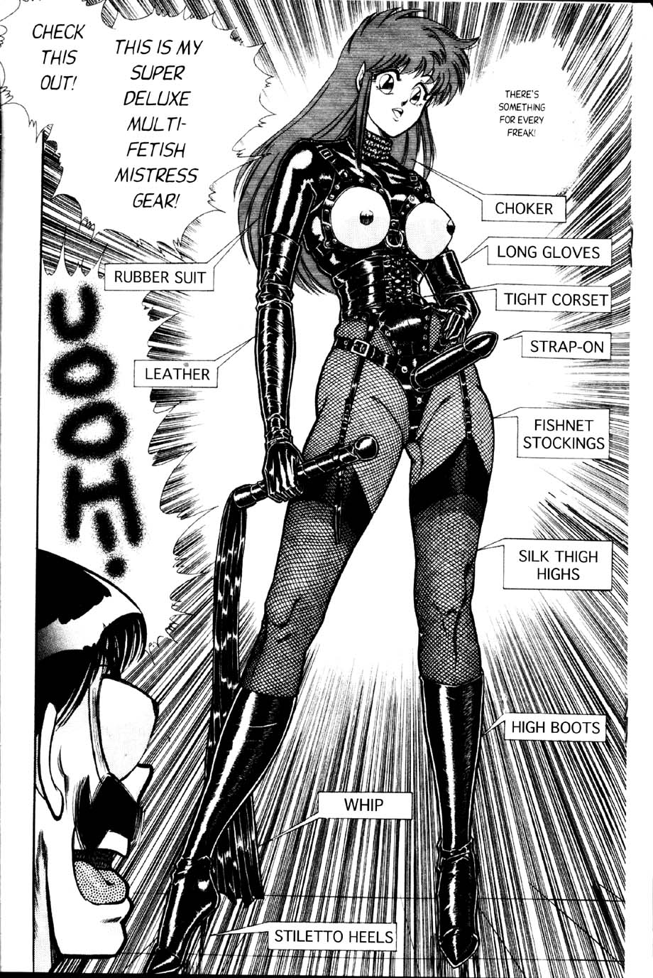 [乾はるか] お元気クリニック 第2巻 [英訳]