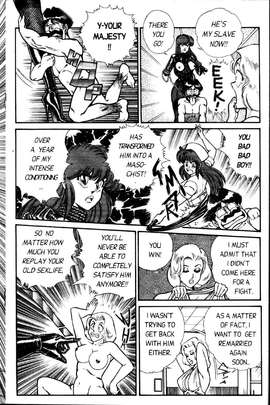 [乾はるか] お元気クリニック 第2巻 [英訳]