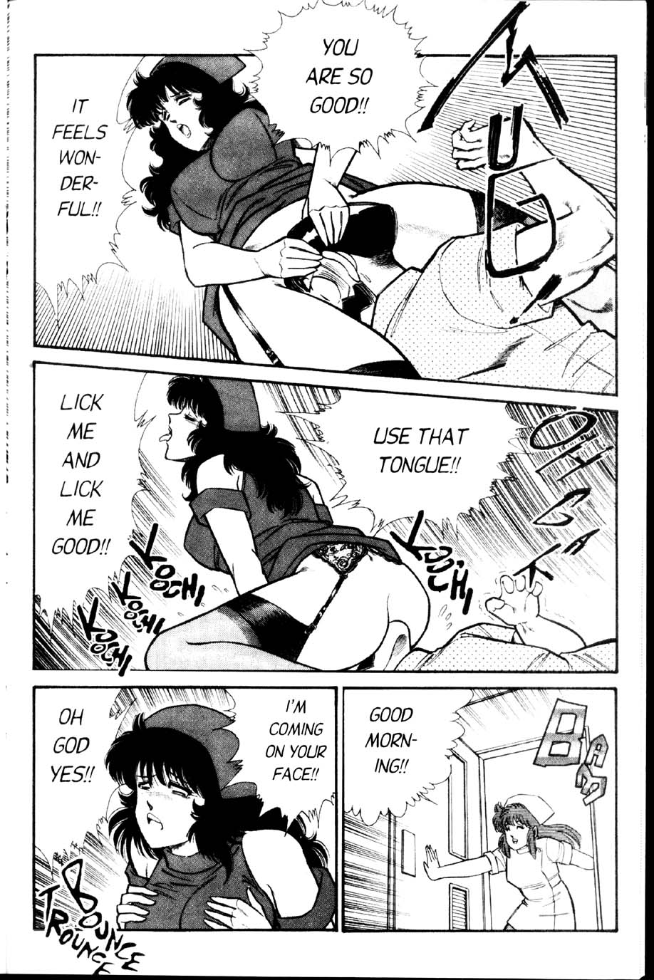 [乾はるか] お元気クリニック 第2巻 [英訳]