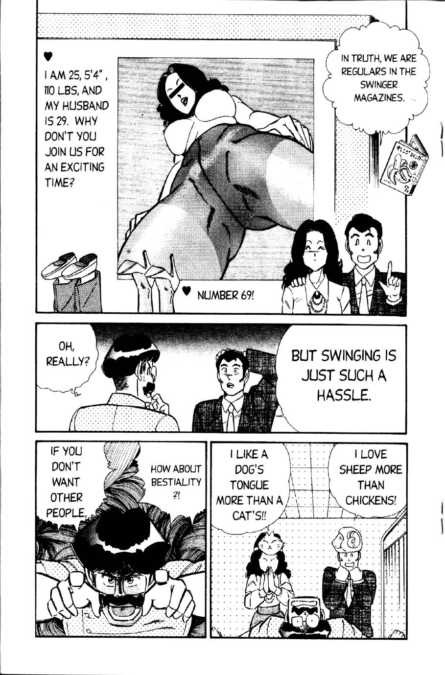 [乾はるか] お元気クリニック 第2巻 [英訳]