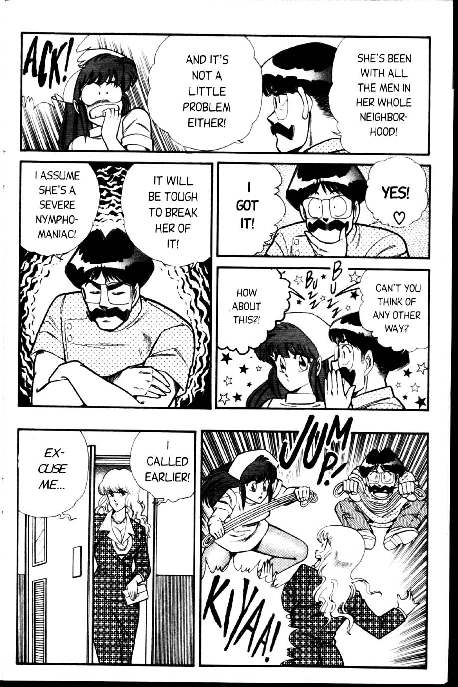 [乾はるか] お元気クリニック 第2巻 [英訳]