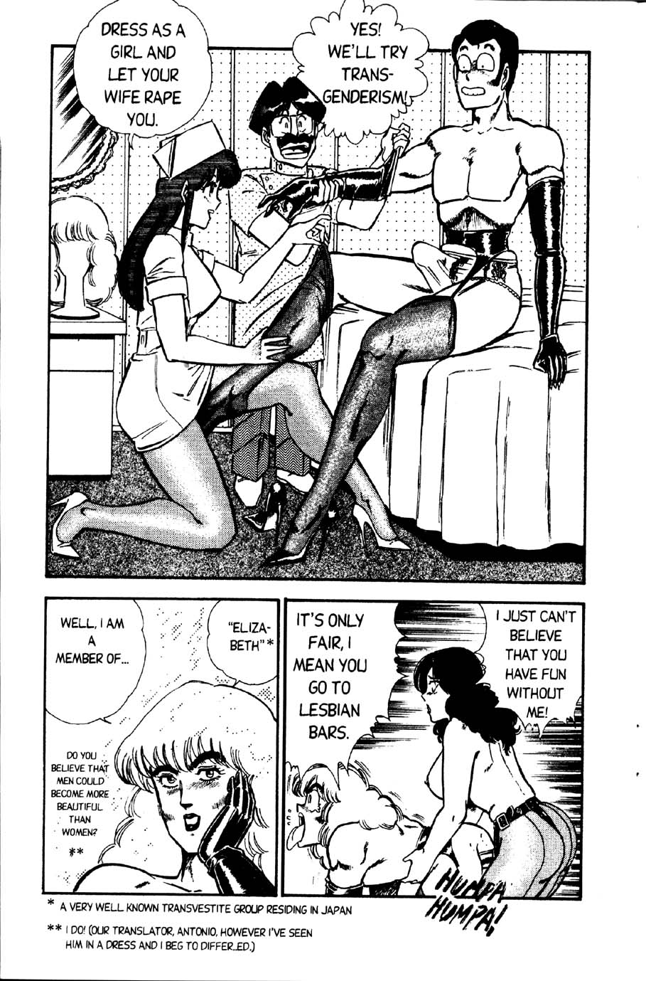 [乾はるか] お元気クリニック 第2巻 [英訳]