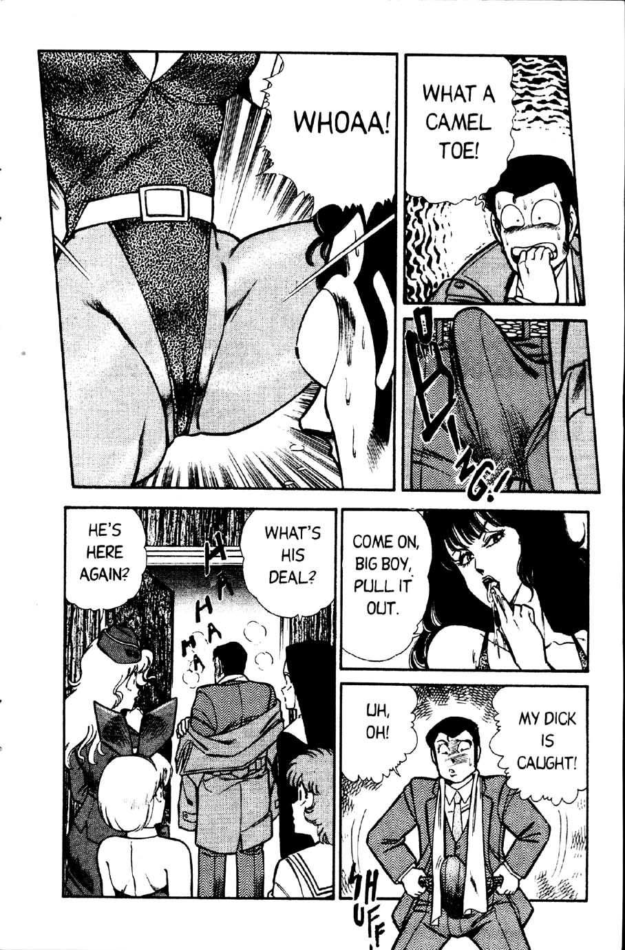 [乾はるか] お元気クリニック 第2巻 [英訳]