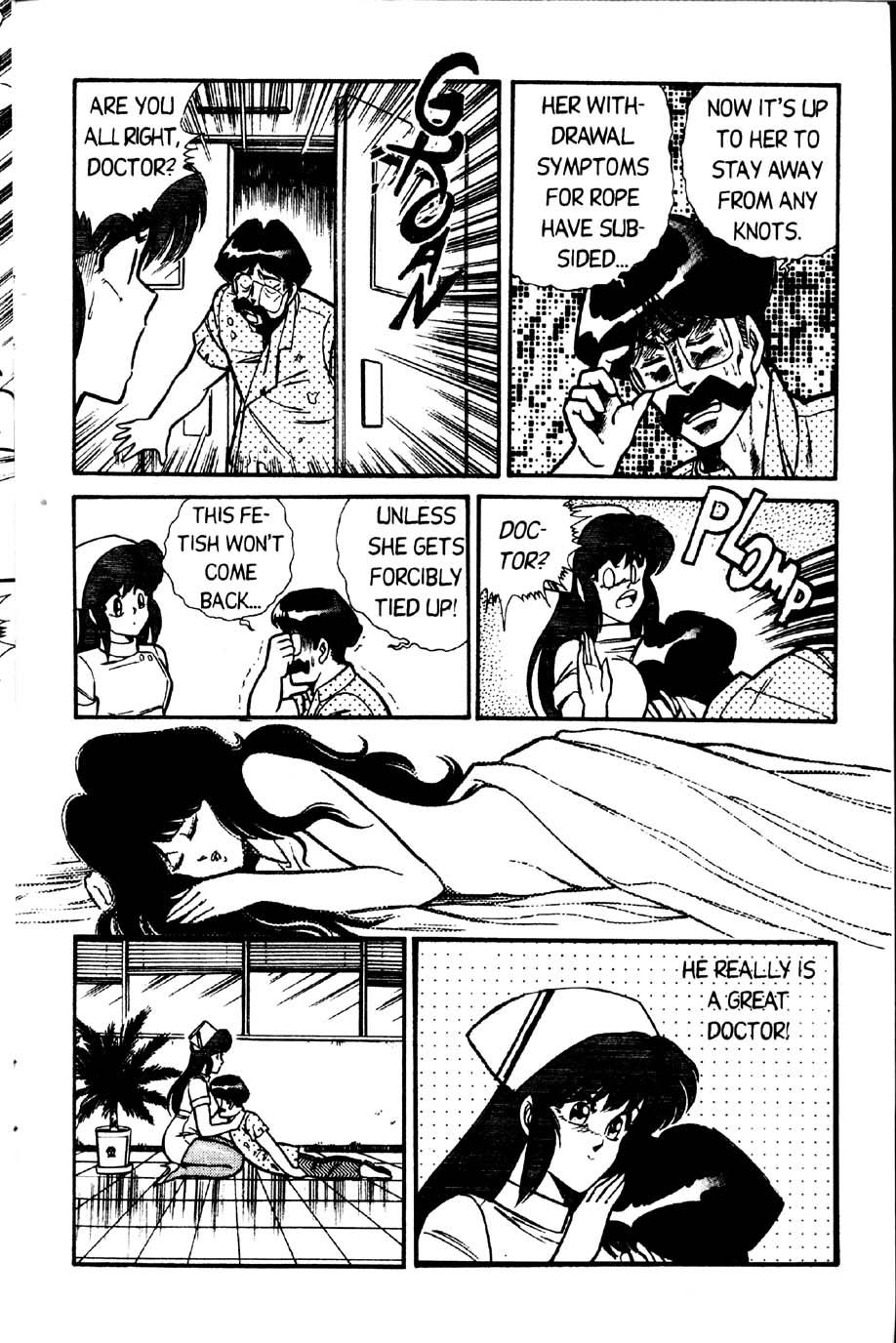 [乾はるか] お元気クリニック 第2巻 [英訳]