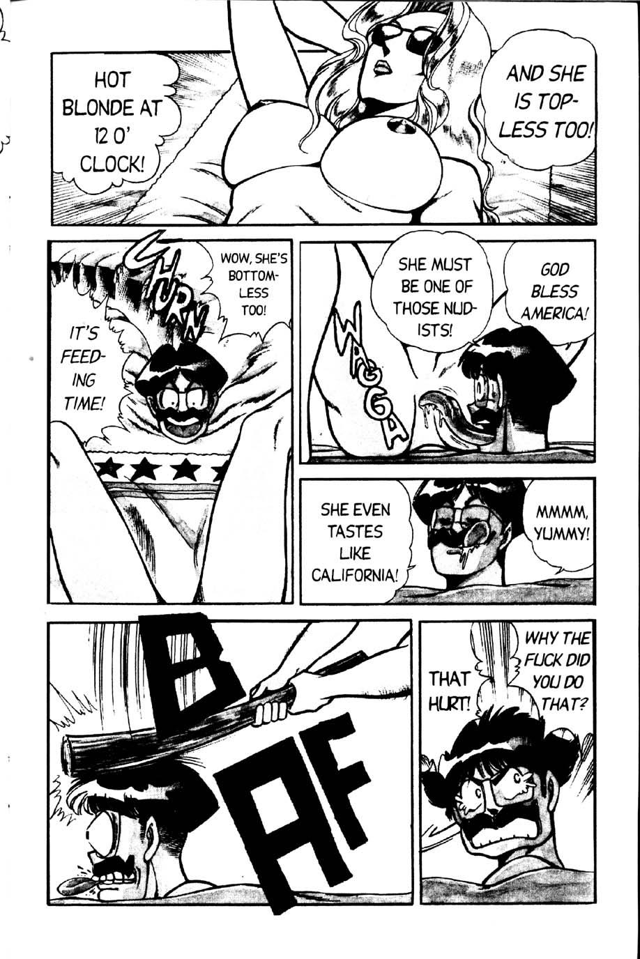 [乾はるか] お元気クリニック 第2巻 [英訳]