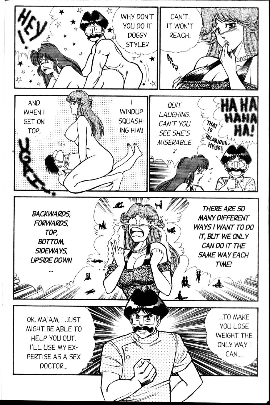 [乾はるか] お元気クリニック 第2巻 [英訳]