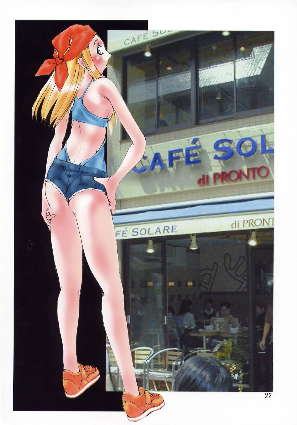 (サンクリ12) [アルゴラグニア (巫代凪遠)] human rights free vol.1 [H.R.F.vol.1]