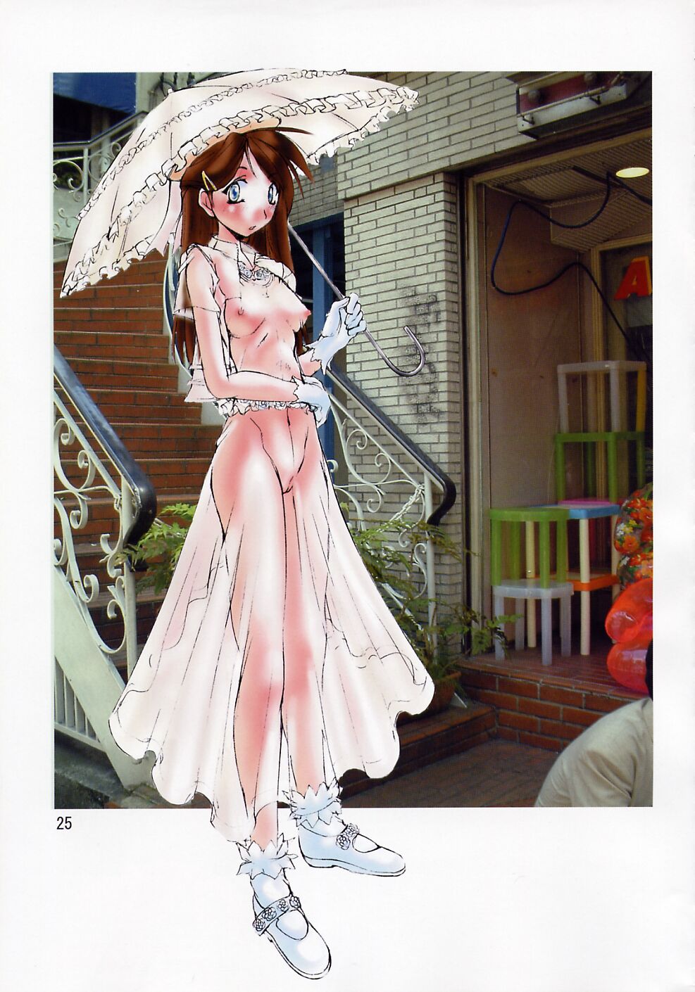 (サンクリ12) [アルゴラグニア (巫代凪遠)] human rights free vol.1 [H.R.F.vol.1]