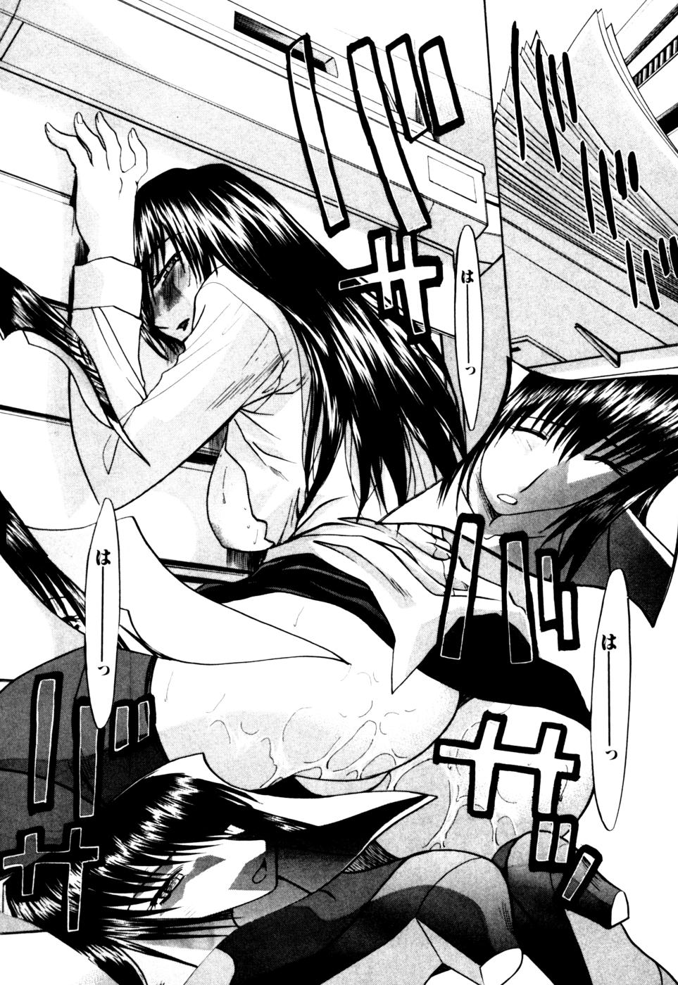 [板場広志] Hello Work