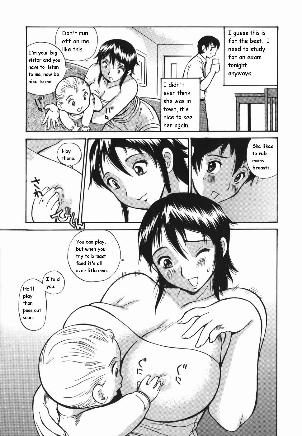 となりのなかだしおねえさん[英語] [書き直し] [山羊]