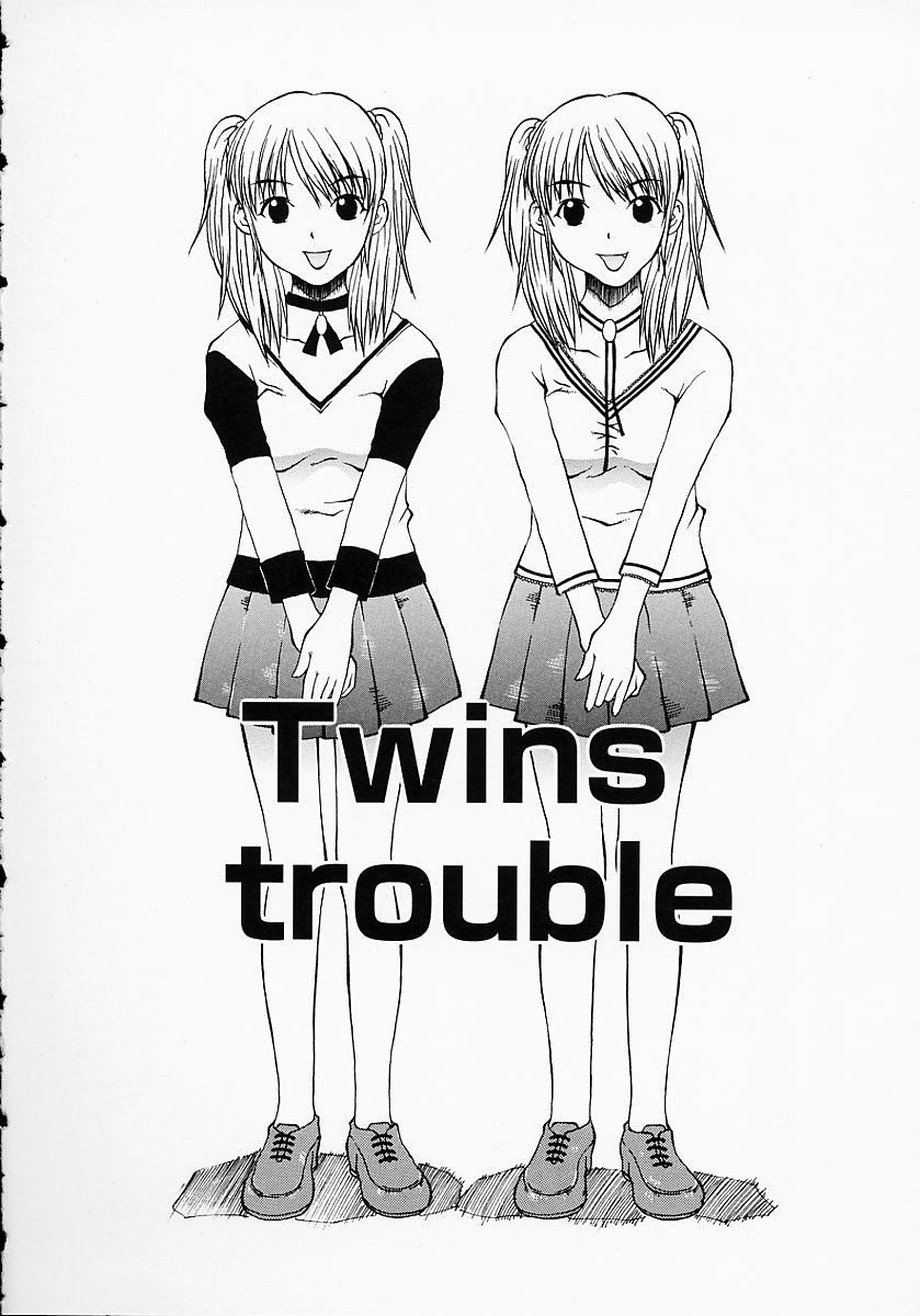 [小白京介] Protest