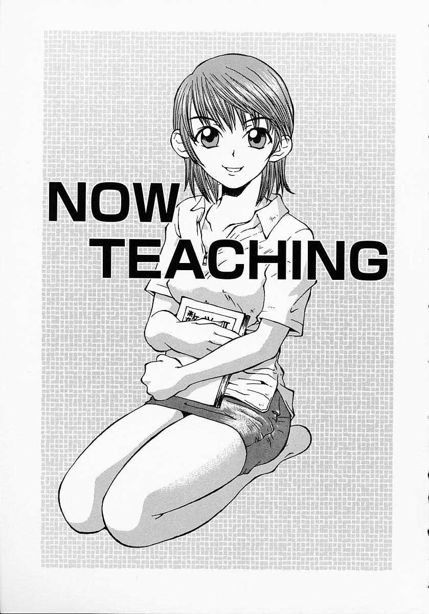 [小白京介] Protest