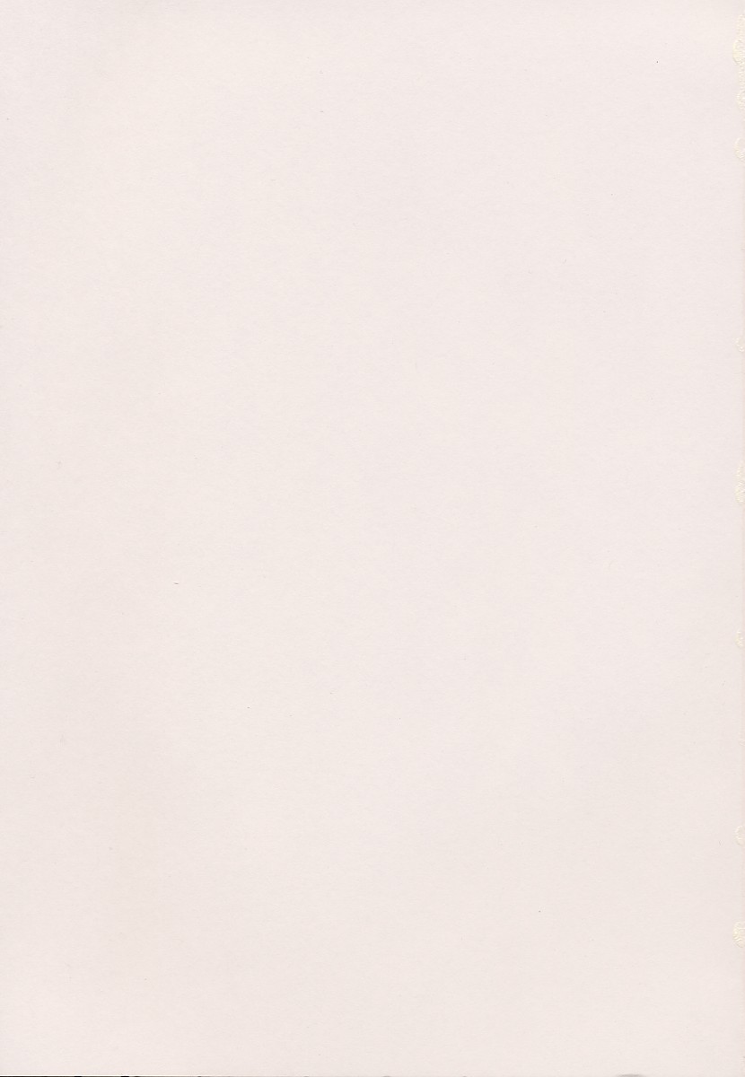 [小白京介] Protest