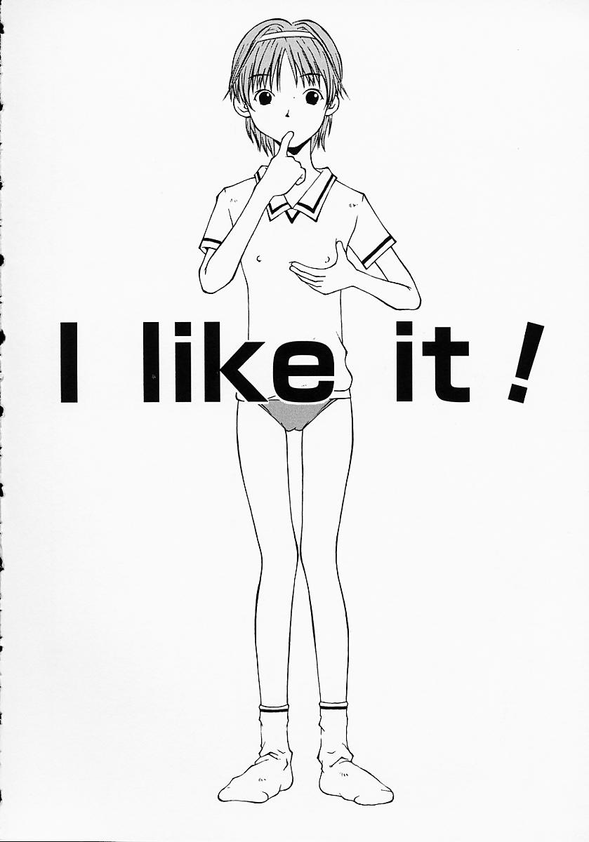 [小白京介] Protest