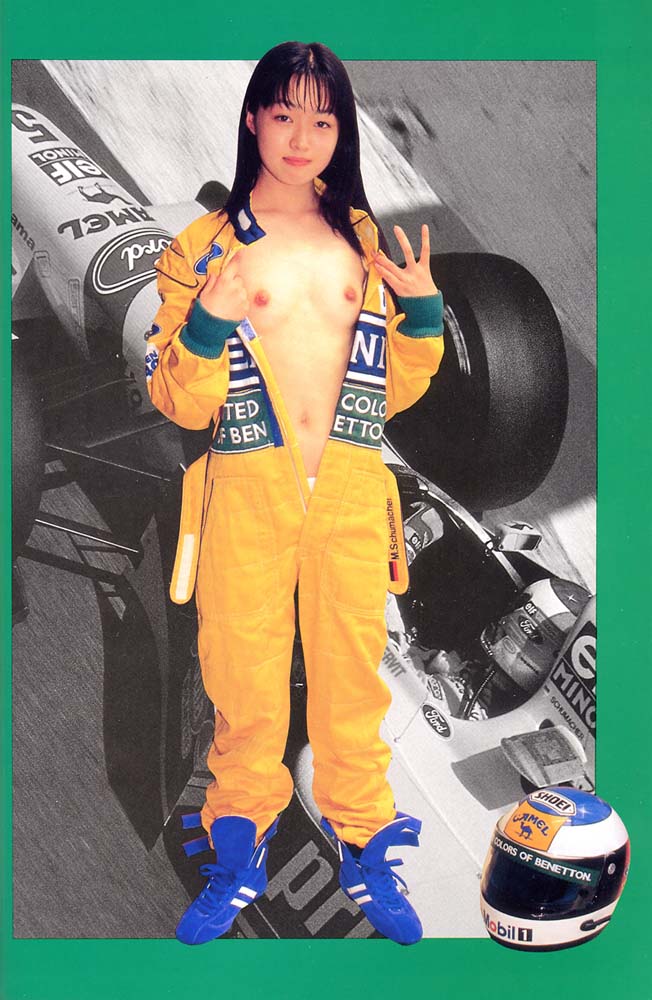 (C48) [サメマロ党 (よろず)] タマリ漬けJOTA (美少女戦士セーラームーン)