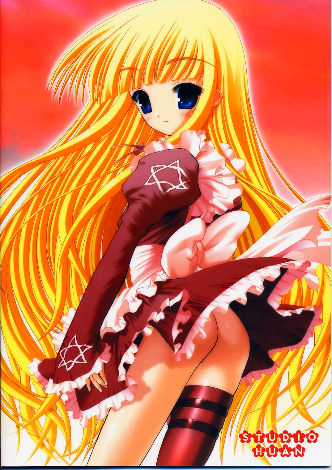 (C65) [STUDIOふあん (来鈍)] ねぎだく! 玉盛 (魔法先生ネギま！)