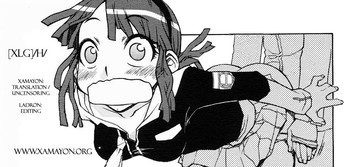 [イソラシ] ハマリっ娘。 (コミックメガストアH 2005年4月号 Vol.29) [英訳]