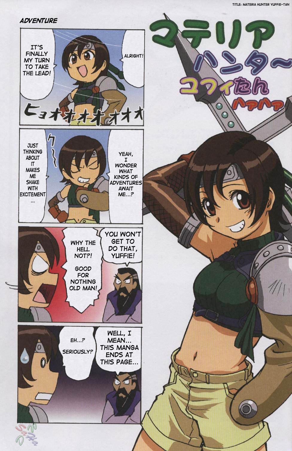 [大蔵別館、女神教典 (大蔵一也、青樹零夢)] F.F.GIRLS (ファイナルファンタジーVII、FF:U -ファイナルファンタジー:アンリミテッド-) [英訳]